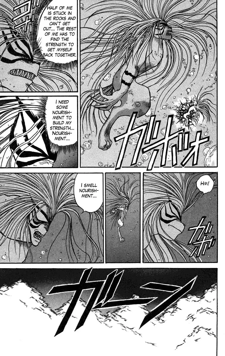 Ushio and Tora Chapter 66 9